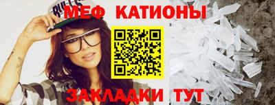 героин Кумертау