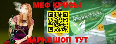 COCAINE Кунгур