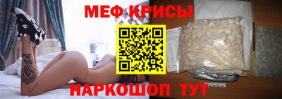 COCAINE Кунгур