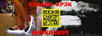 героин Кумертау
