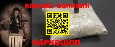 героин Кумертау