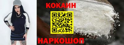 бутират Кулебаки