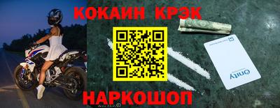 героин Кумертау