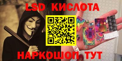 бутират Кулебаки
