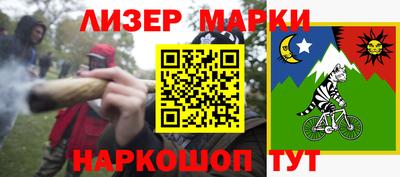 героин Кумертау