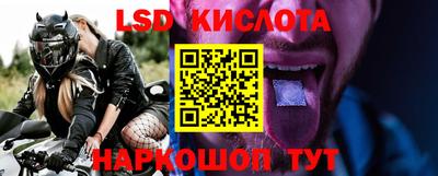бутират Кулебаки