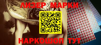 COCAINE Кунгур