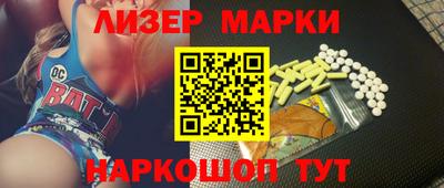 героин Кумертау