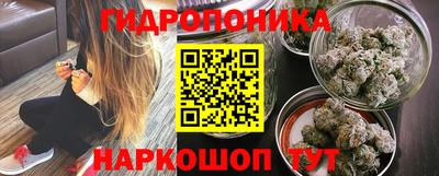 героин Кумертау