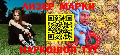 бутират Кулебаки