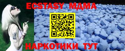 COCAINE Кунгур