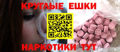 героин Кумертау