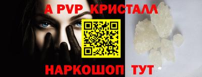 COCAINE Кунгур