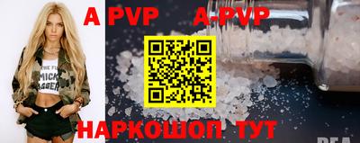 героин Кумертау