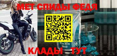 героин Кумертау
