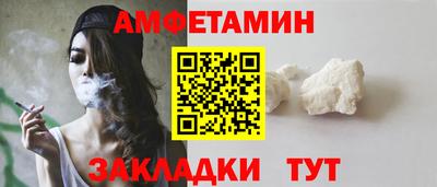 COCAINE Кунгур