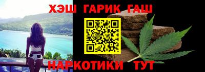героин Кумертау