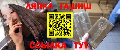 героин Кумертау