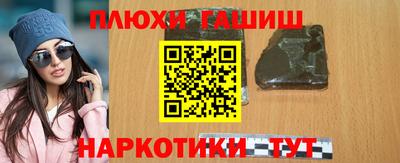 COCAINE Кунгур
