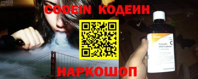 героин Кумертау