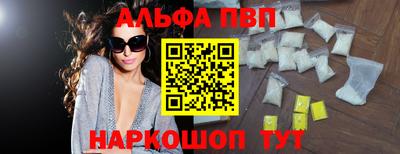 бутират Кулебаки